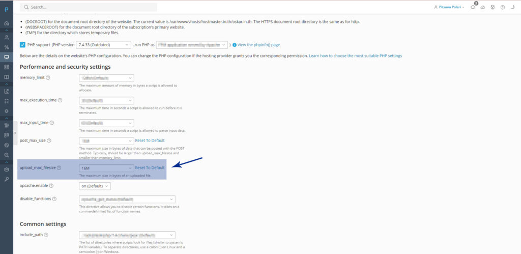 เปลี่ยนค่า php upload max filesize